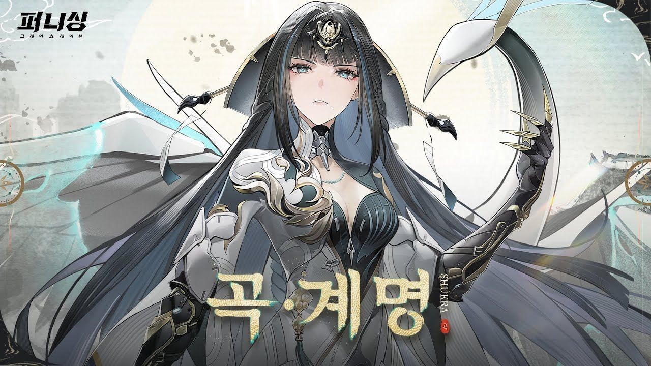 댓글 이미지