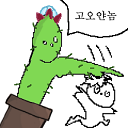 productThumbnail