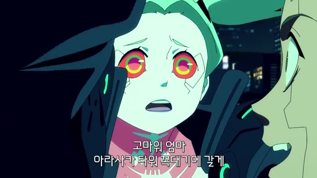 댓글 이미지