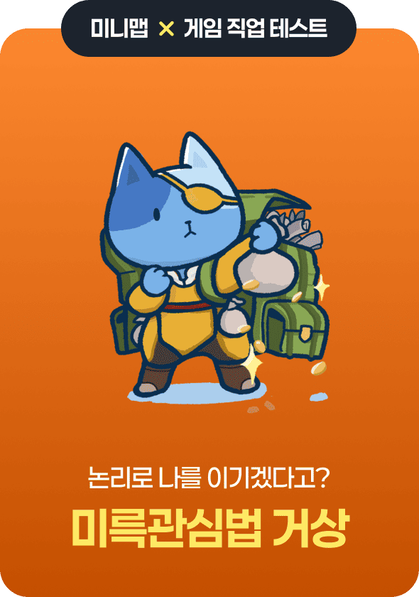 댓글 이미지