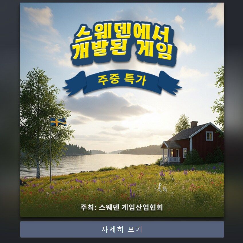 댓글 이미지