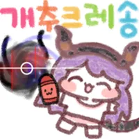 댓글 이미지