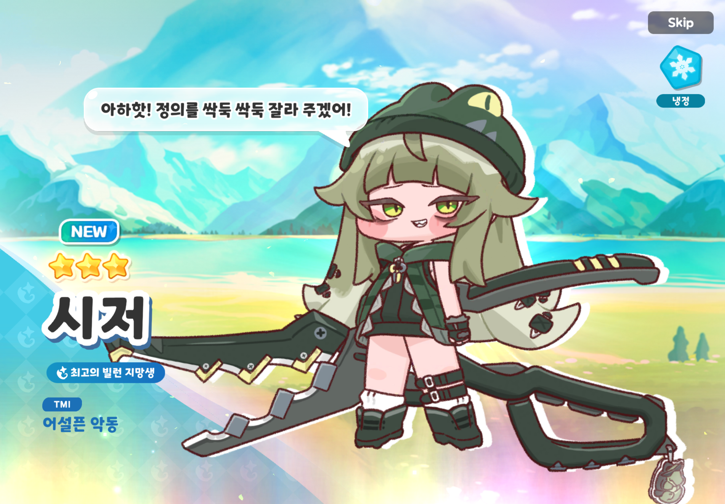 userThumbnail