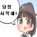 userThumbnail