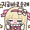 productThumbnail