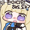 productThumbnail