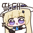 이모티콘