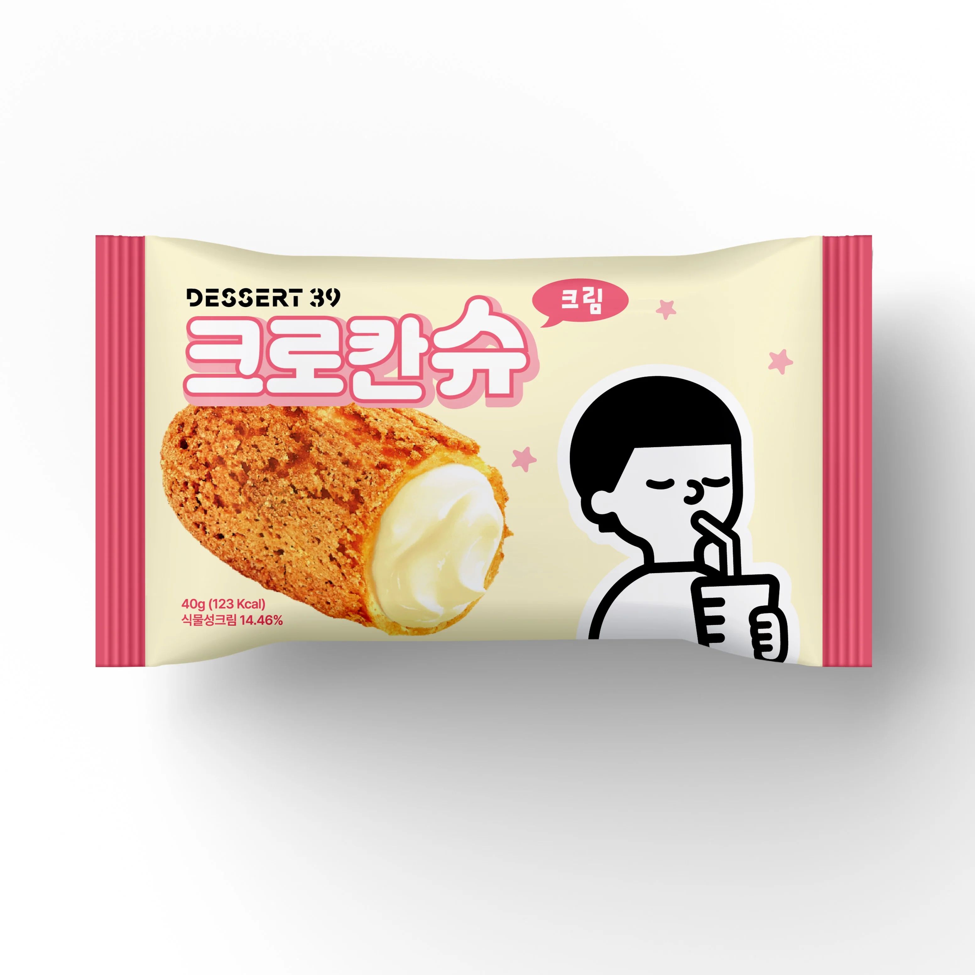 댓글 이미지