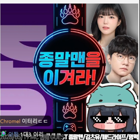 썸네일