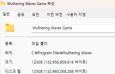 댓글 이미지