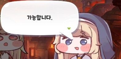 댓글 이미지