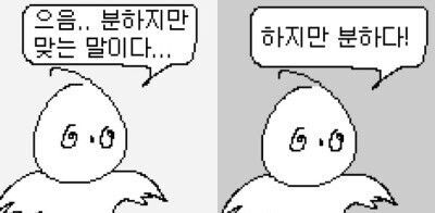 댓글 이미지