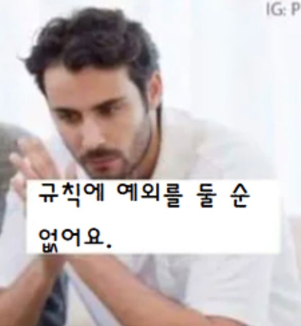 댓글 이미지