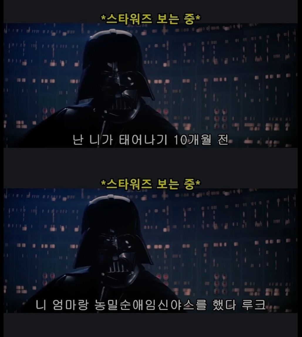 댓글 이미지