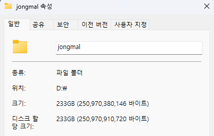 썸네일