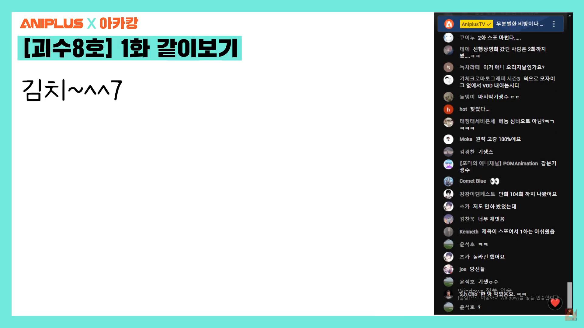 userThumbnail