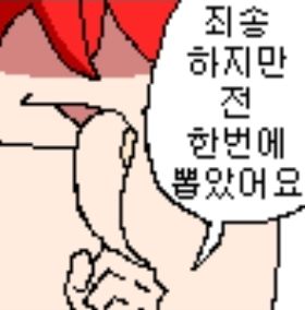 userThumbnail