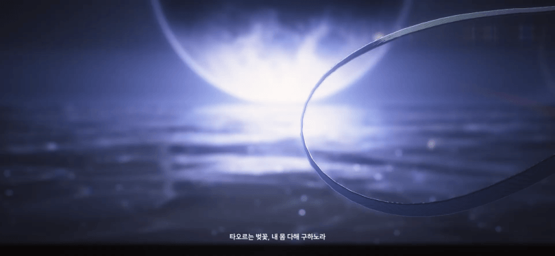 댓글 이미지
