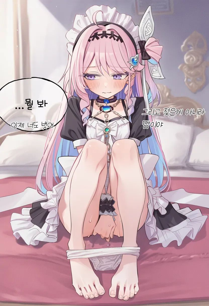 댓글 이미지