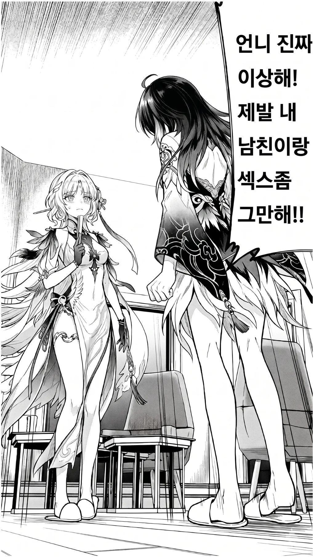 댓글 이미지
