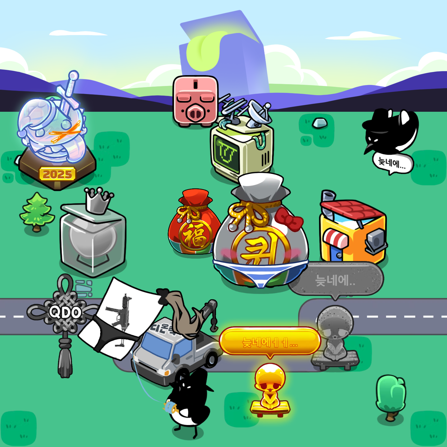 mictownThumbnail