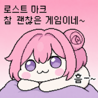 댓글 이미지