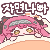 댓글 이미지