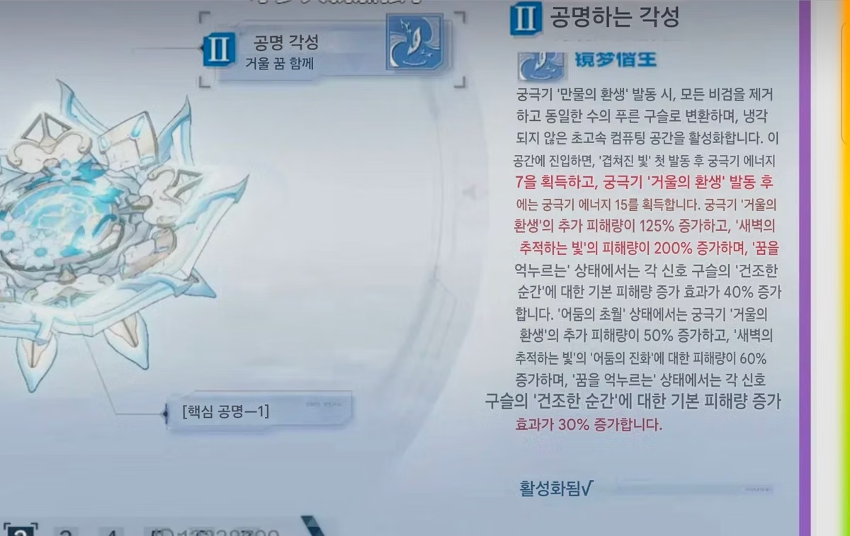 댓글 이미지