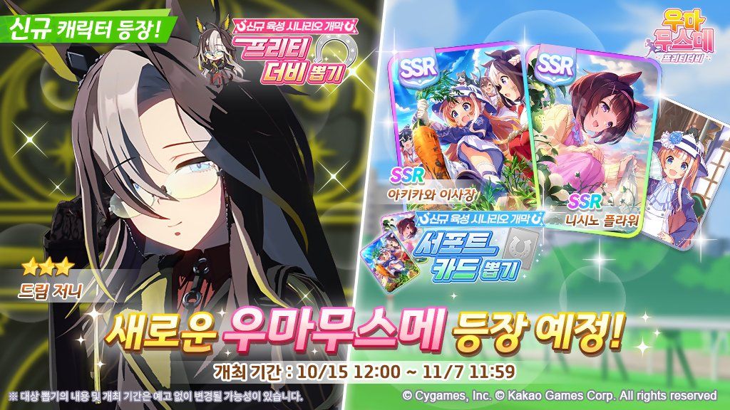 댓글 이미지
