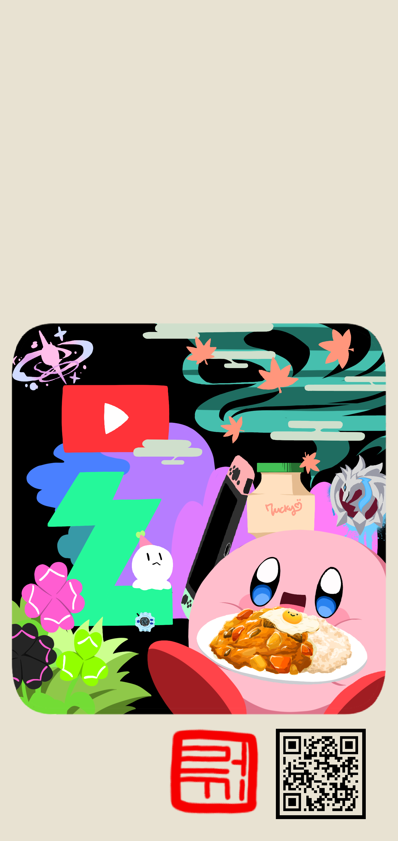 userThumbnail