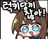 userThumbnail