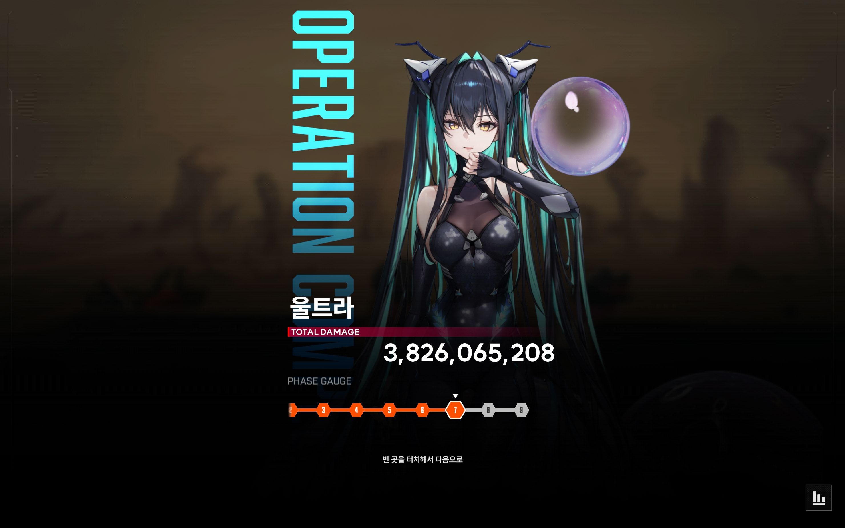 댓글 이미지