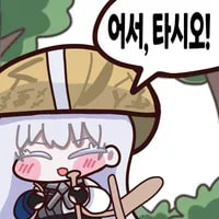 댓글 이미지