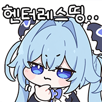 댓글 이미지