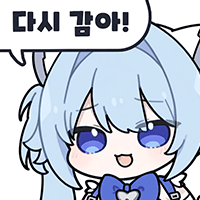댓글 이미지