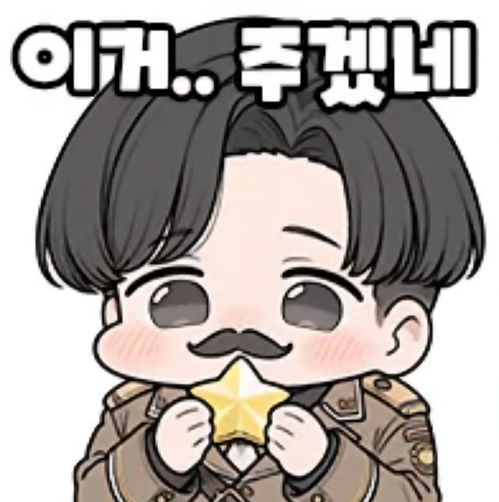 댓글 이미지