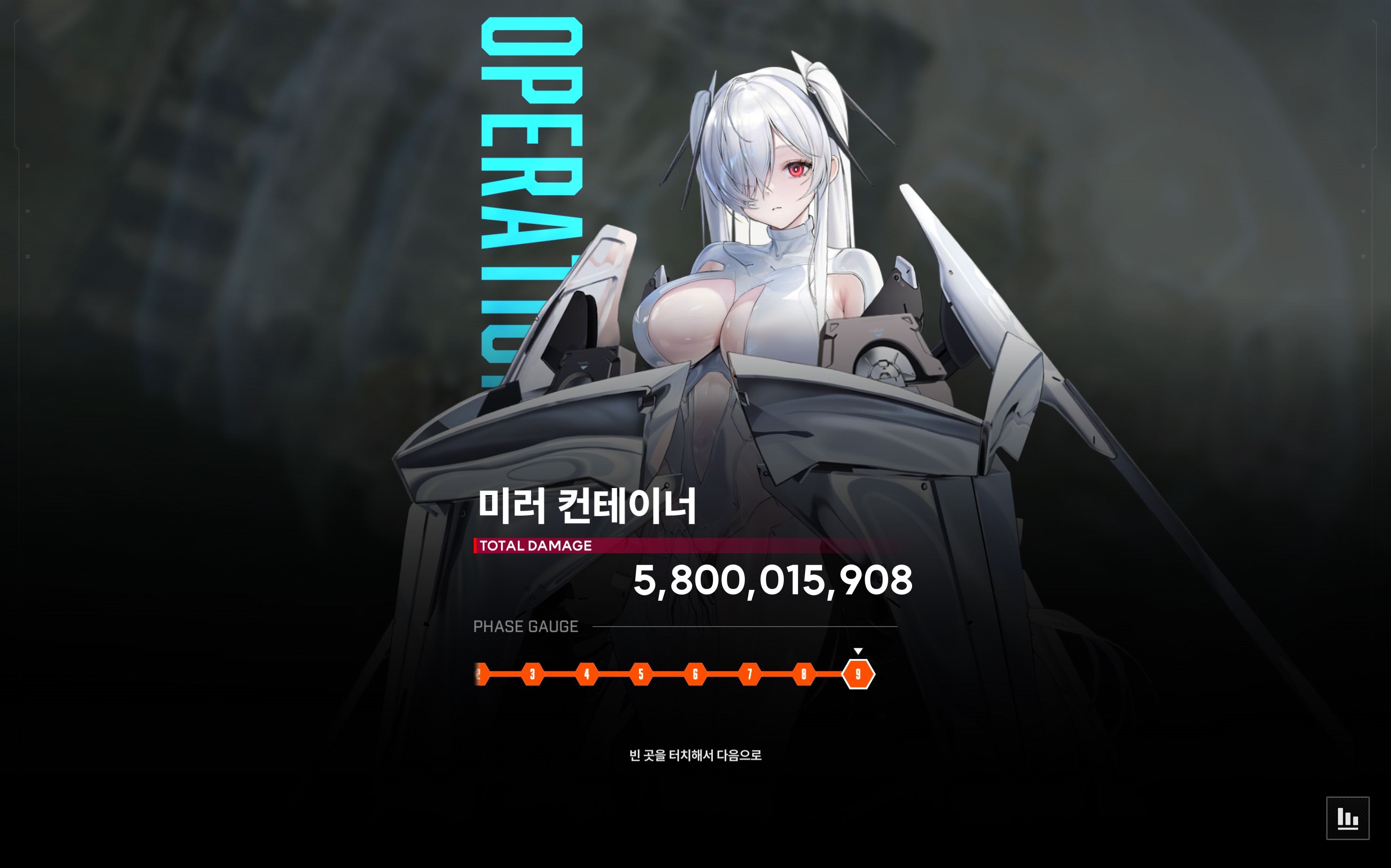 댓글 이미지