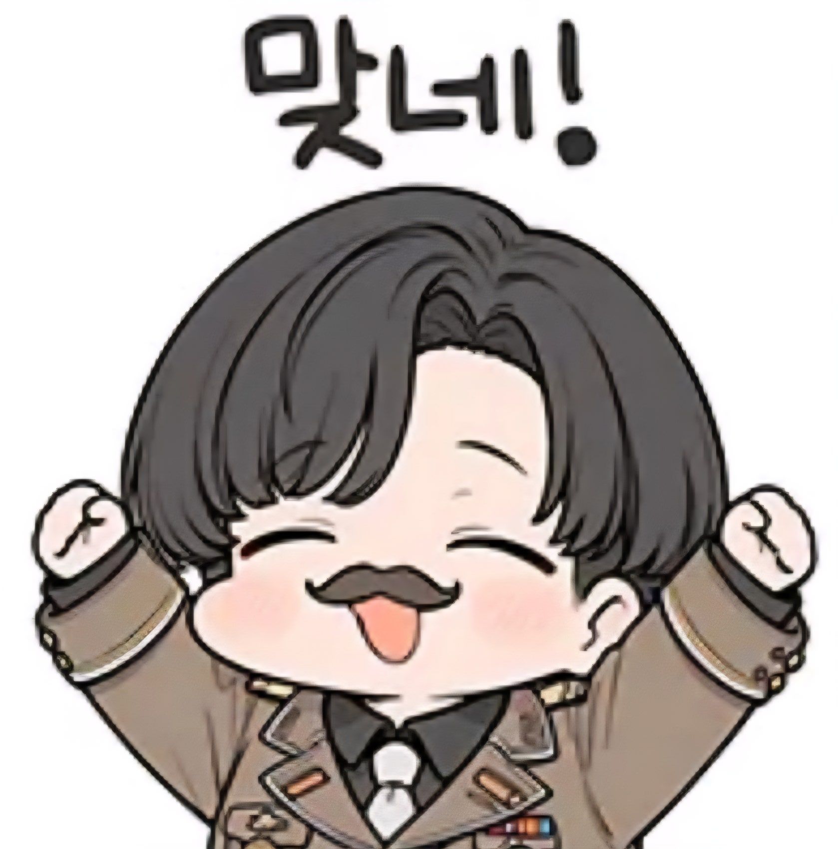 댓글 이미지