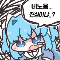 댓글 이미지