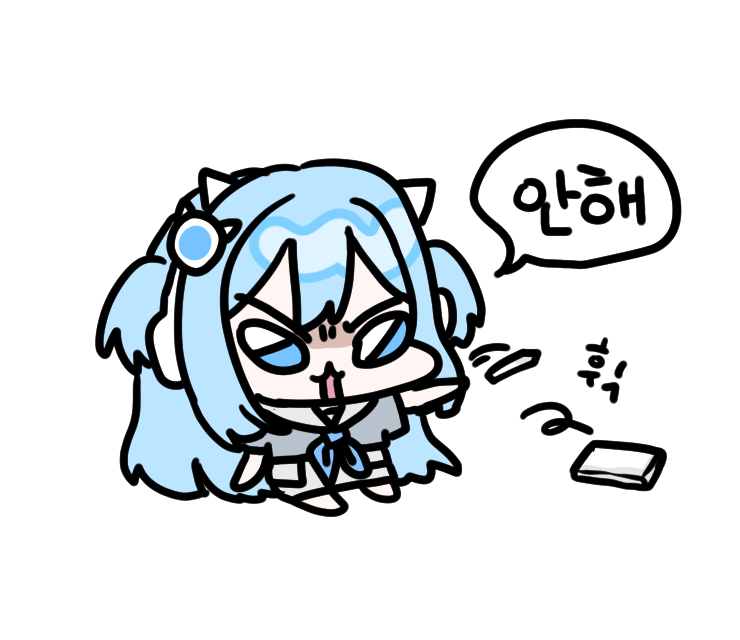 댓글 이미지