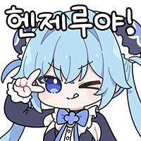 댓글 이미지