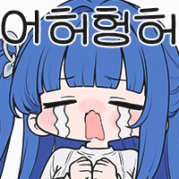 댓글 이미지