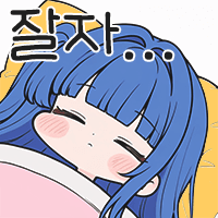 댓글 이미지