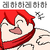 댓글 이미지