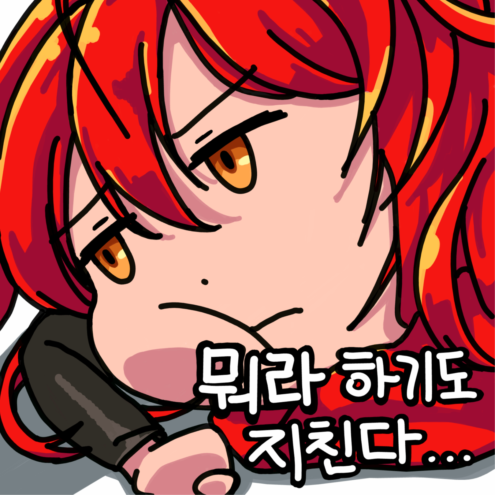 댓글 이미지
