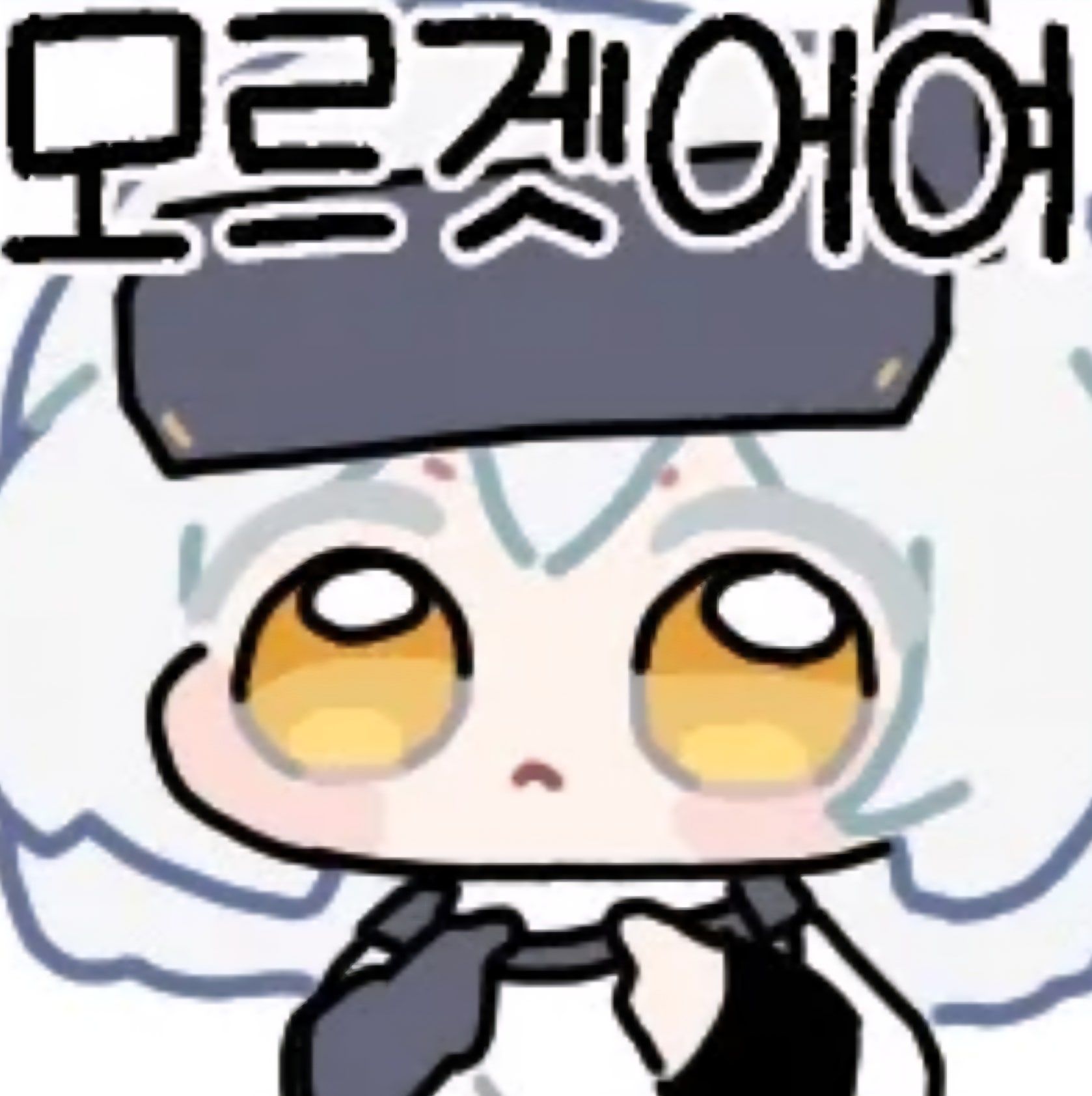 댓글 이미지