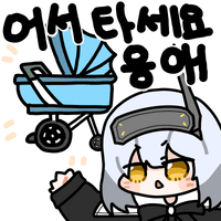 댓글 이미지