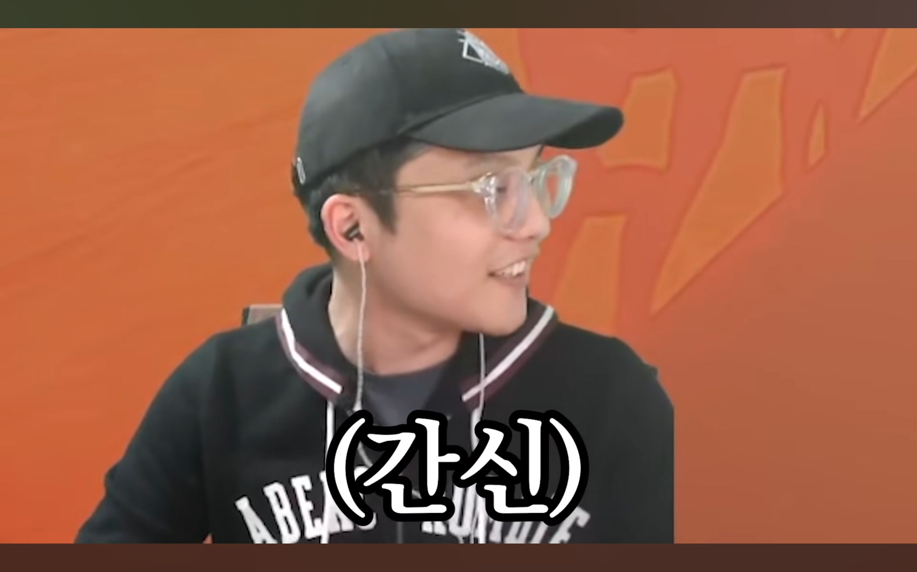 댓글 이미지