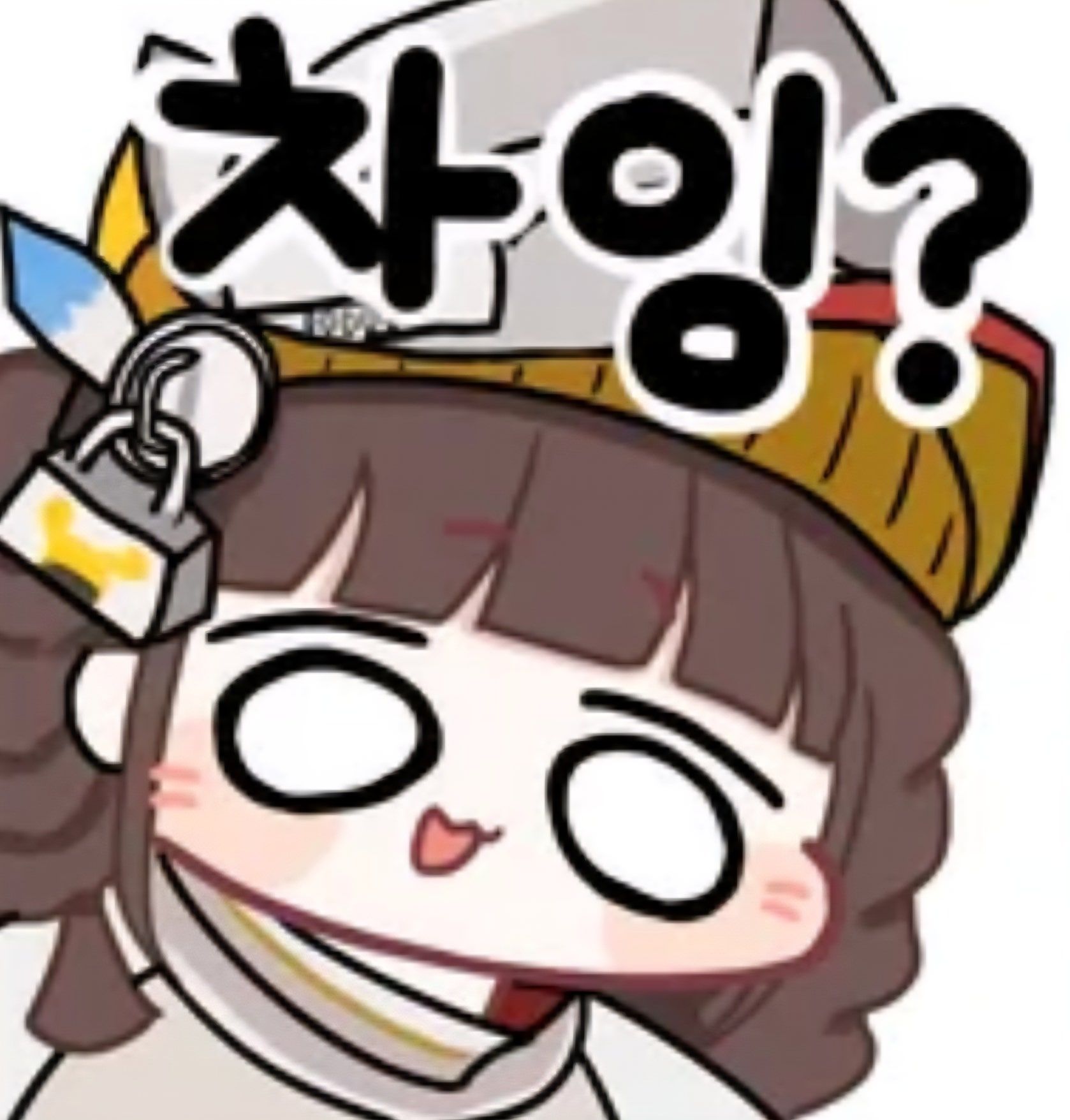 댓글 이미지