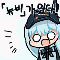 댓글 이미지